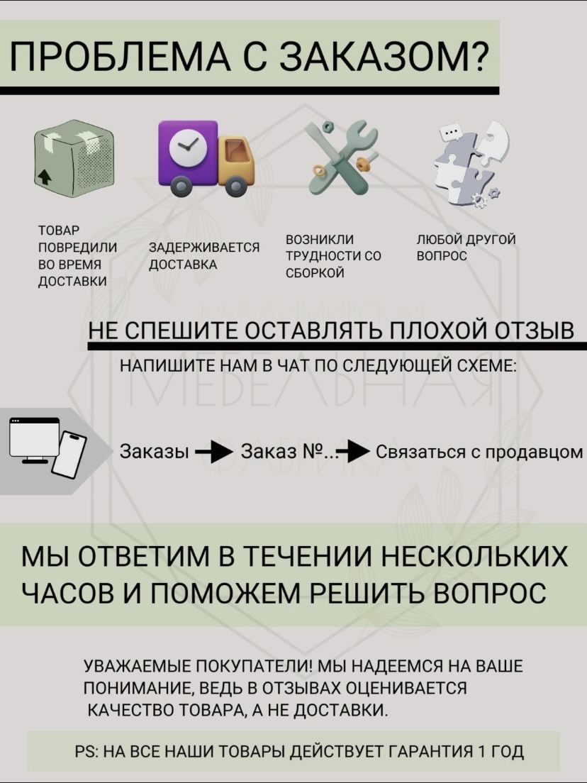 Кровать двухспальная Аэлита (160х200) ,серый  
