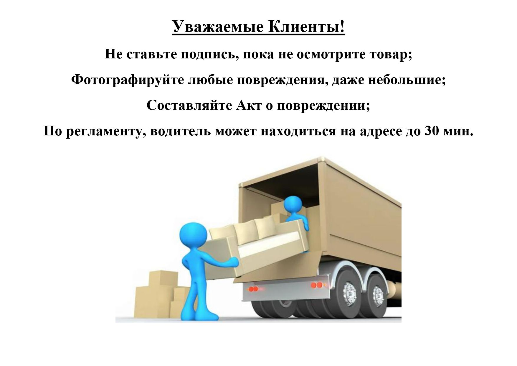 Кровать двухспальная Люсия (120х200) ,серый  