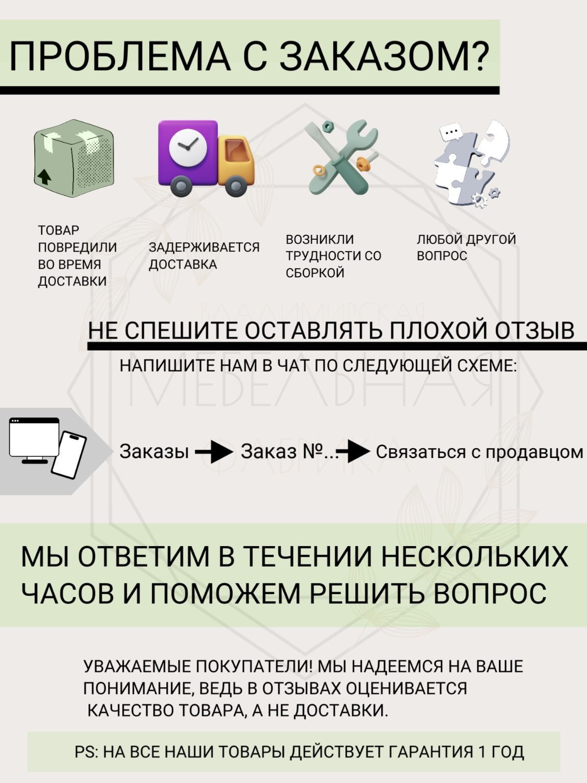 Тумба Нордик ,серый  