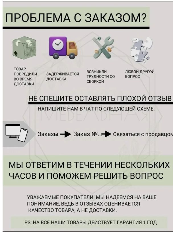 Антресоль Валенсия ,четырехдверный ,серый  